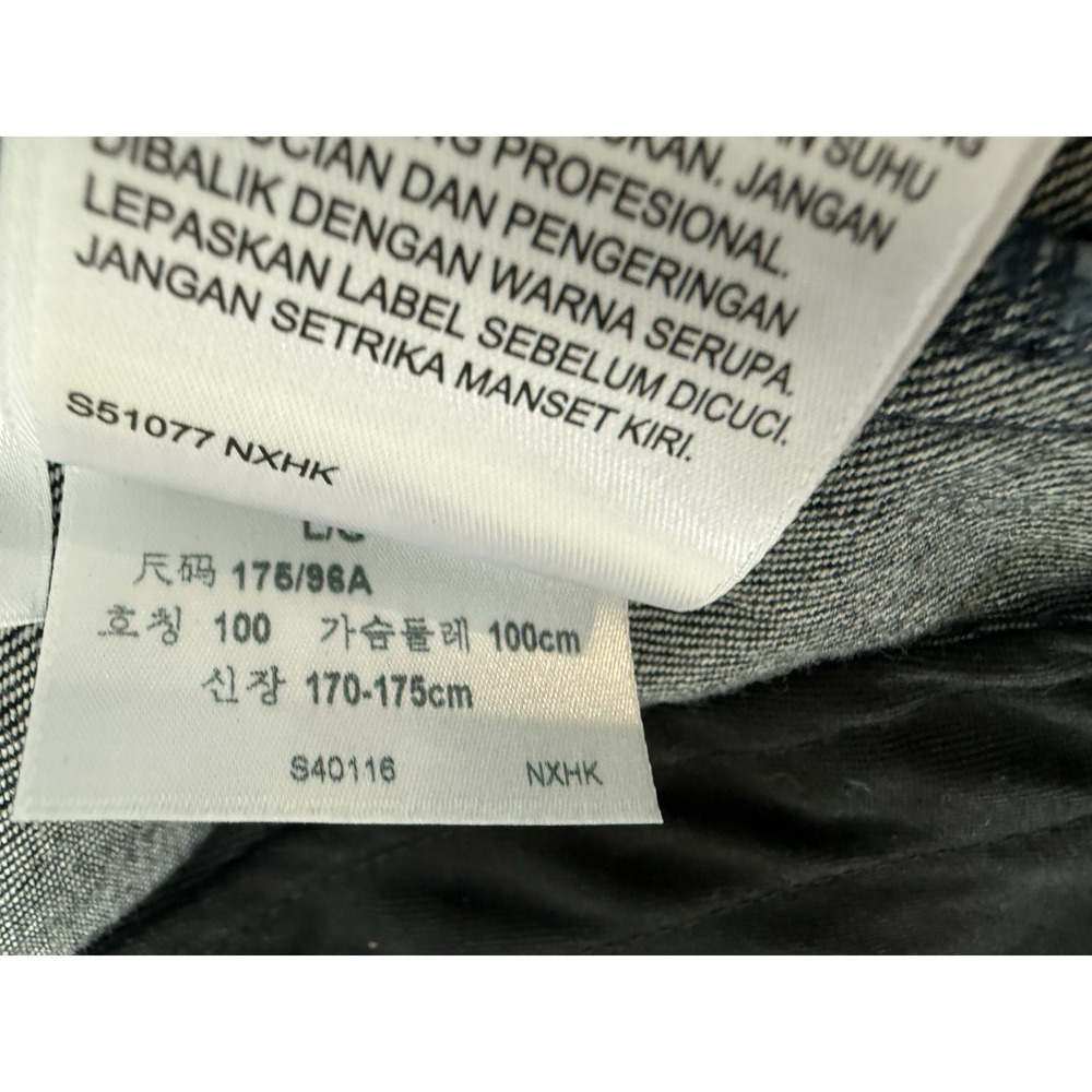 Levi's Strauss & Co. Denim Men's Commuter Jacquard by Google US Size Large - Picture 8 of 11